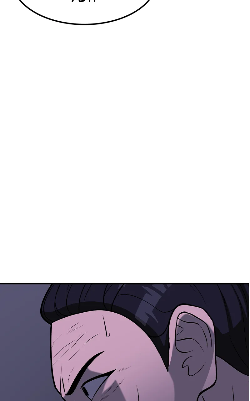 To Tame a Fire Chapter 95 Online - página 40