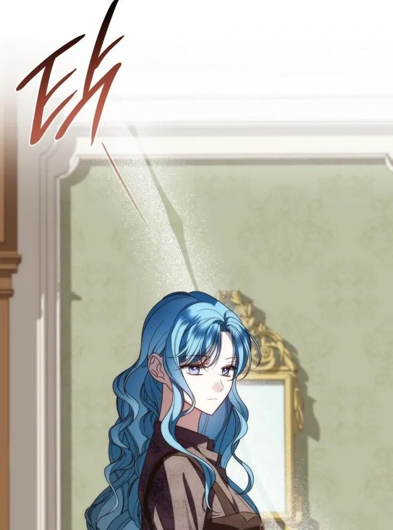To the Noble and the Vile You Chapter 13 Online - página 15