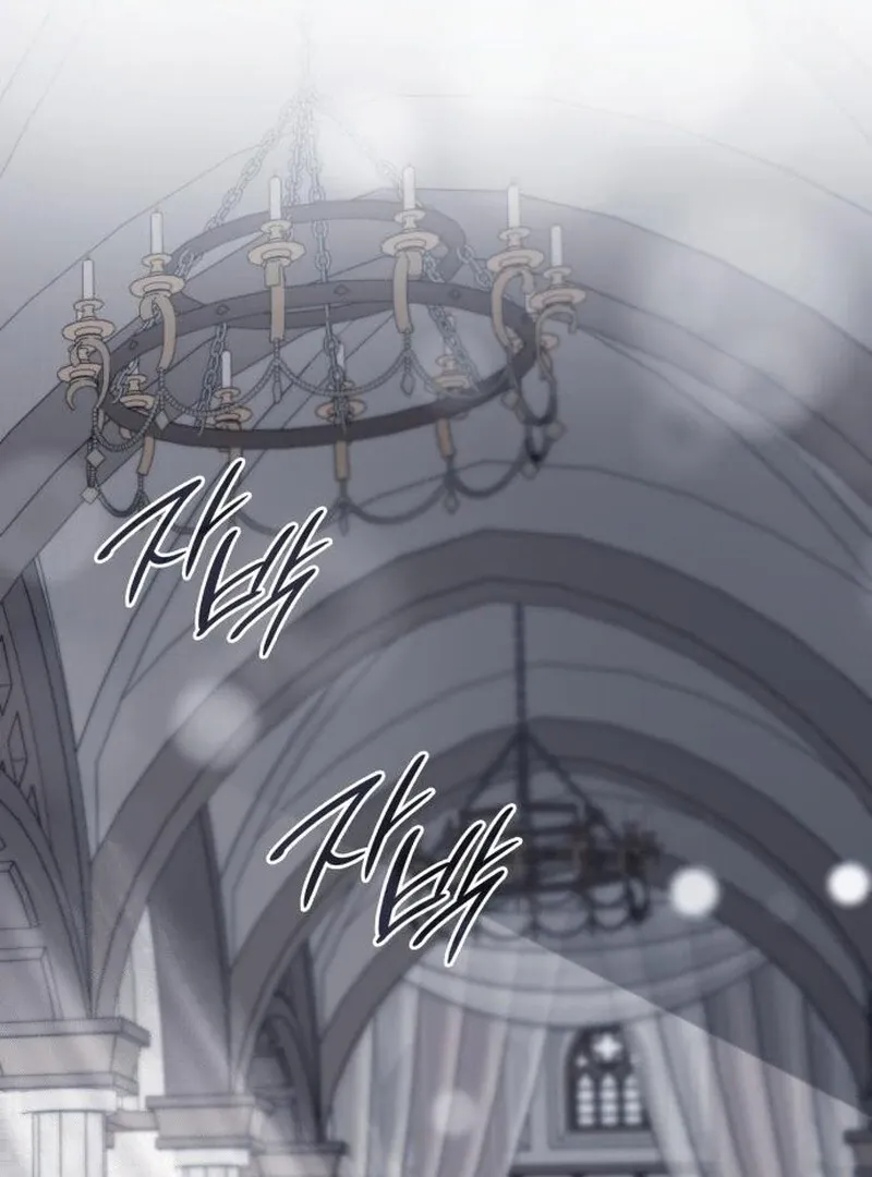 To the Noble and the Vile You Chapter 13 Online - página 39