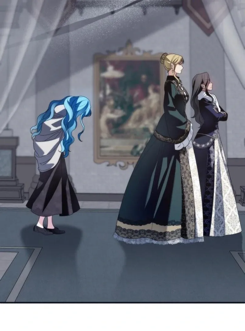 To the Noble and the Vile You Chapter 13 Online - página 57