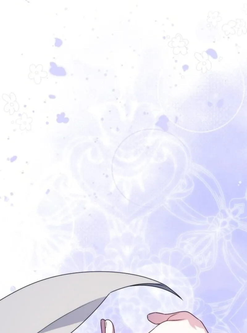 To the Noble and the Vile You Chapter 13 Online - página 64