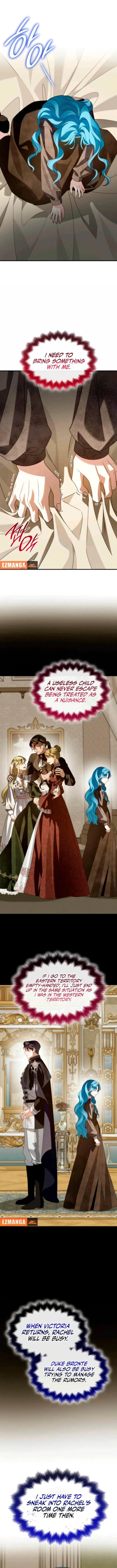 To the Noble and the Vile You Chapter 17 Online - página 16