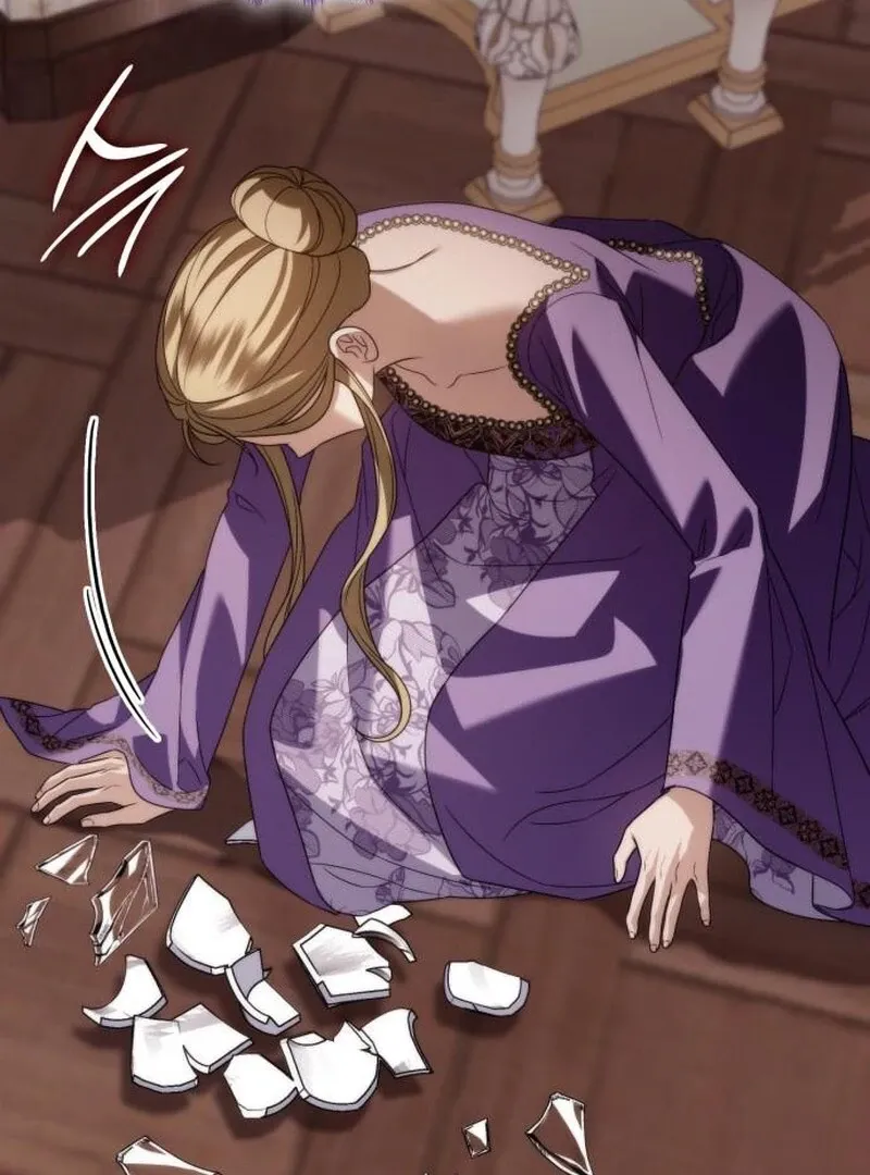 To the Noble and the Vile You Chapter 18 Online - página 50