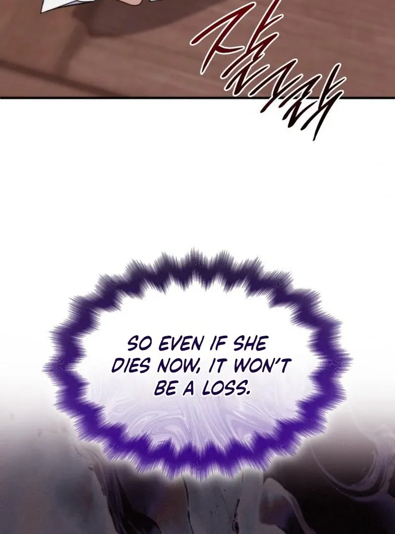 To the Noble and the Vile You Chapter 18 Online - página 52