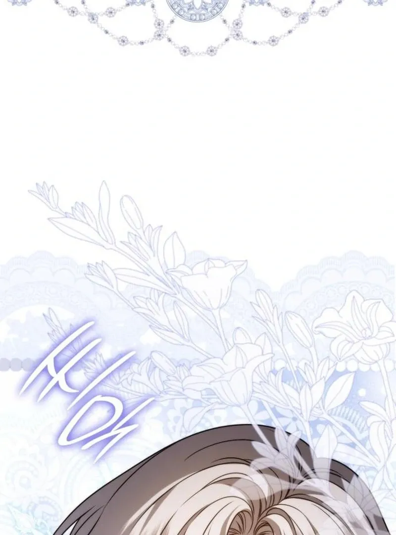 To the Noble and the Vile You Chapter 18 Online - página 120