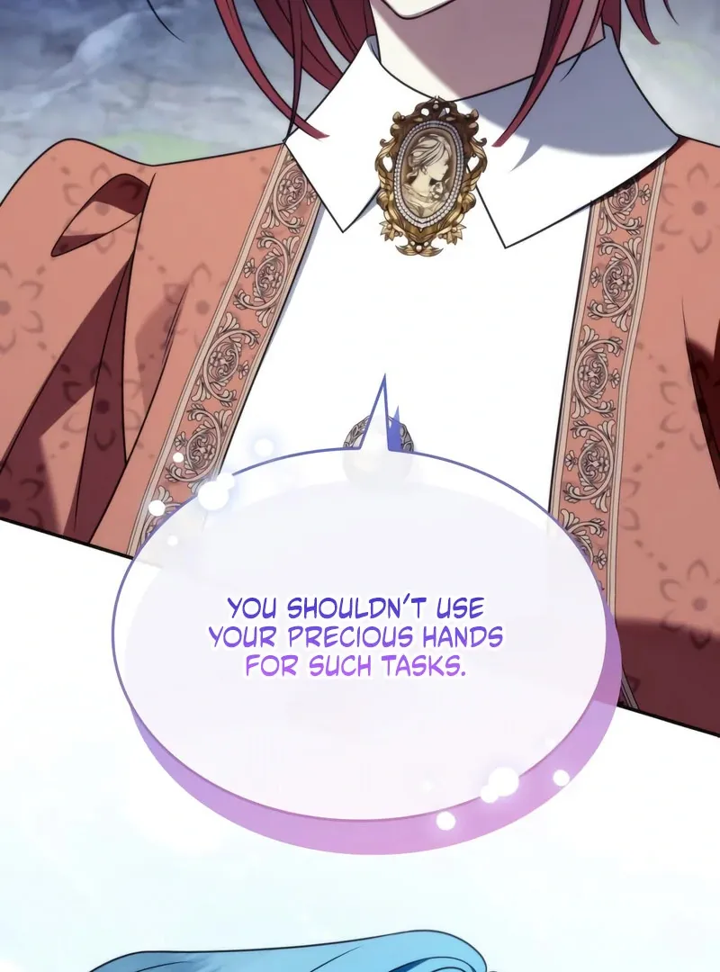 To the Noble and the Vile You Chapter 24 Online - página 51