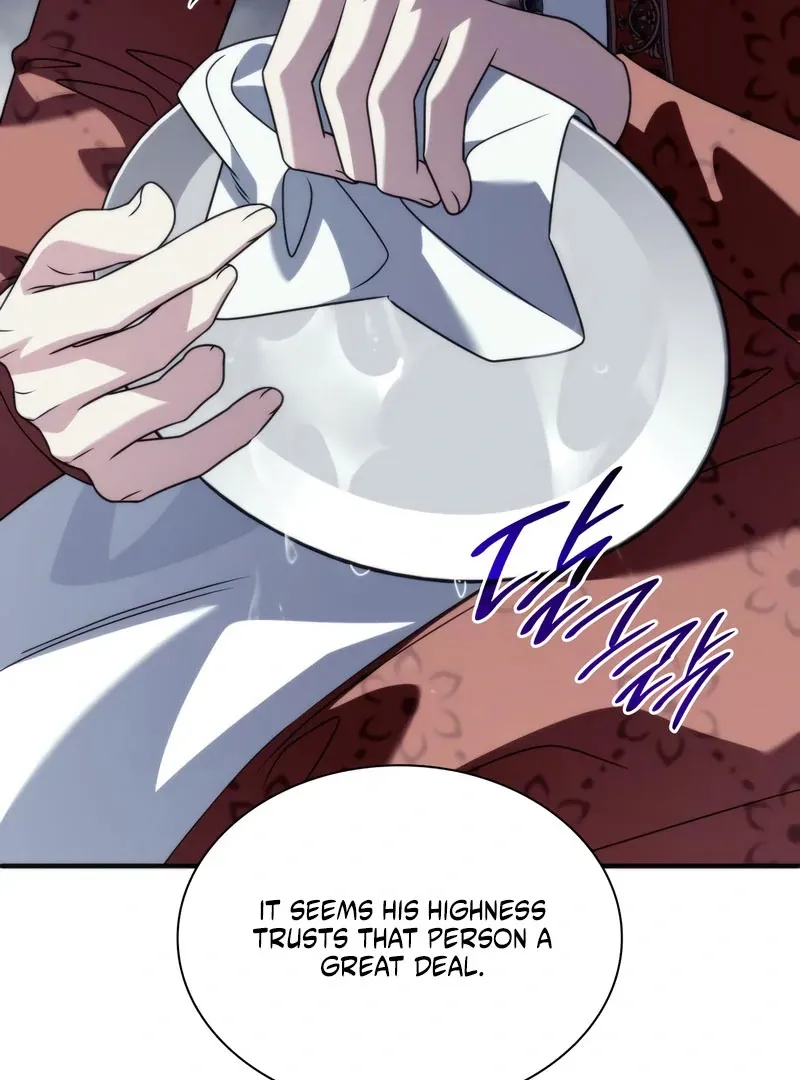 To the Noble and the Vile You Chapter 24 Online - página 70