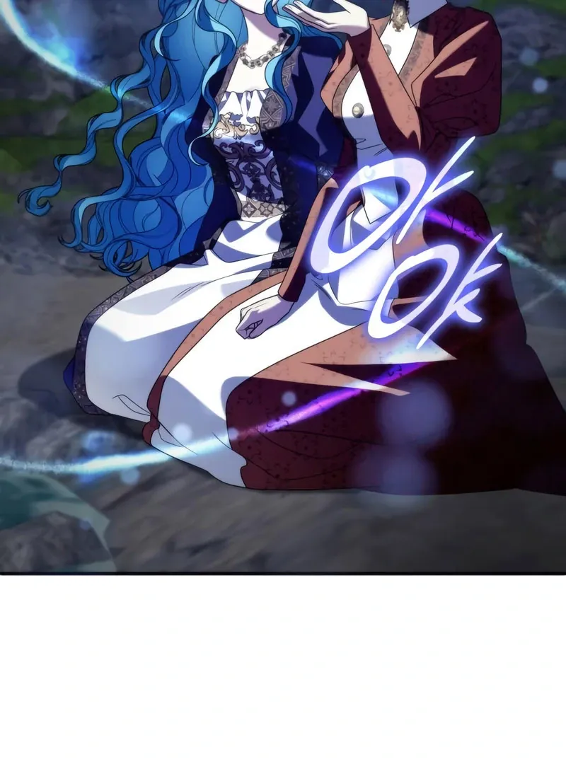 To the Noble and the Vile You Chapter 24 Online - página 78