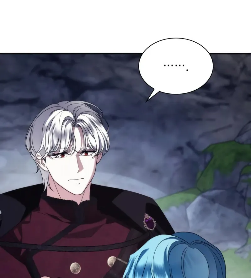 To the Noble and the Vile You Chapter 24 Online - página 111
