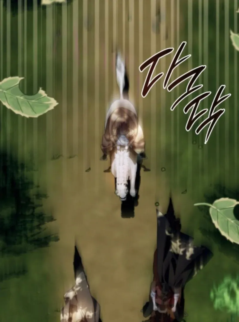 To the Noble and the Vile You Chapter 25 Online - página 18
