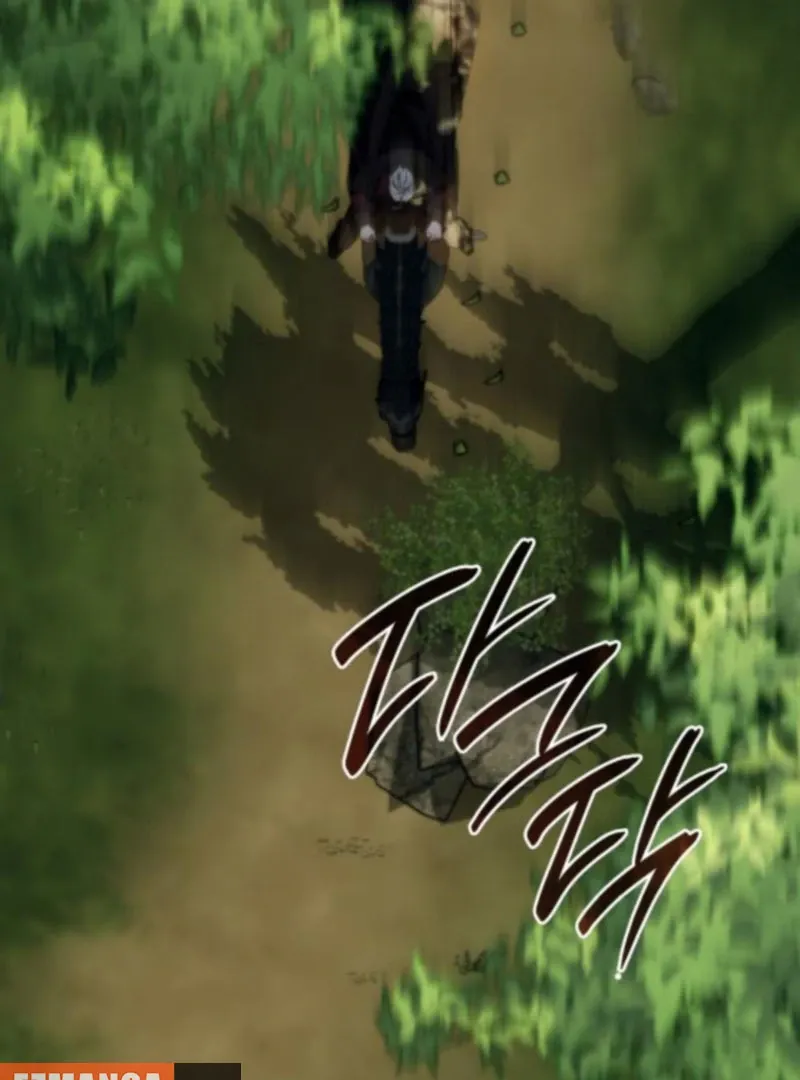 To the Noble and the Vile You Chapter 25 Online - página 20