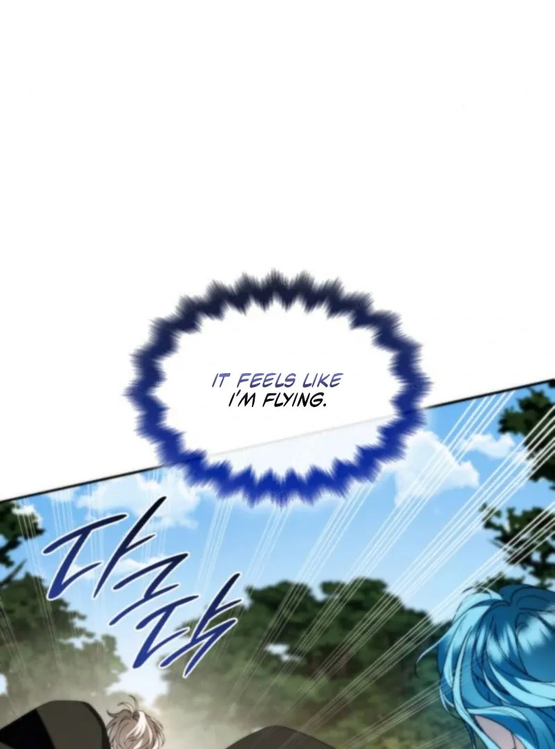 To the Noble and the Vile You Chapter 25 Online - página 23