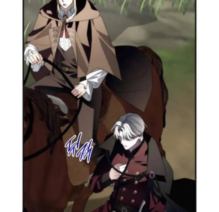 To the Noble and the Vile You Chapter 26 Online - página 188