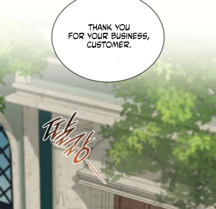 To the Noble and the Vile You Chapter 26 Online - página 199