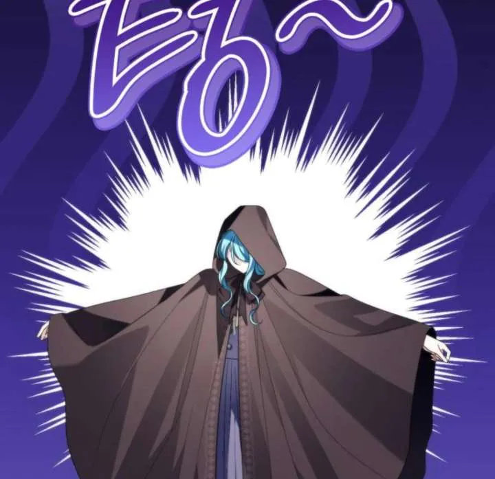 To the Noble and the Vile You Chapter 26 Online - página 226