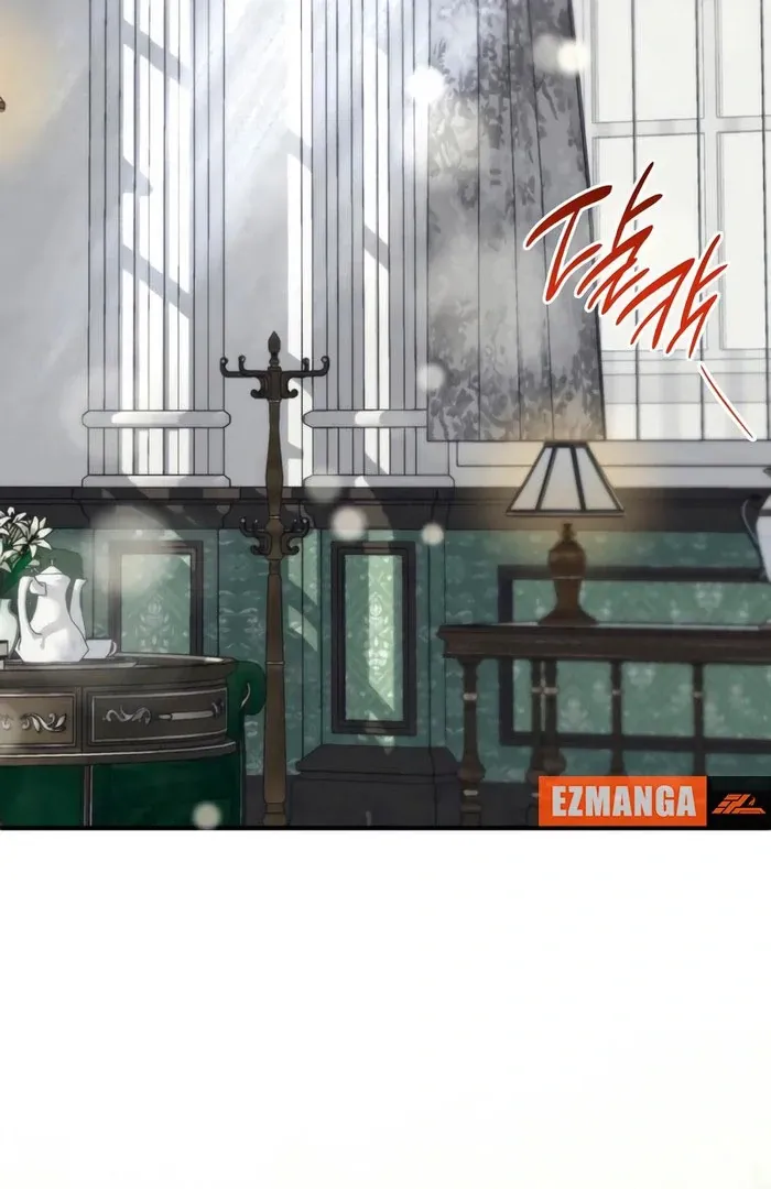 To the Noble and the Vile You Chapter 27 Online - página 105