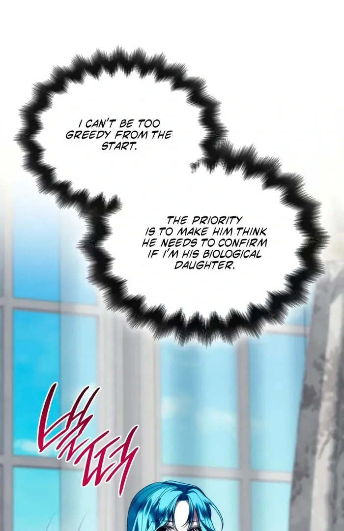 To the Noble and the Vile You Chapter 27 Online - página 117