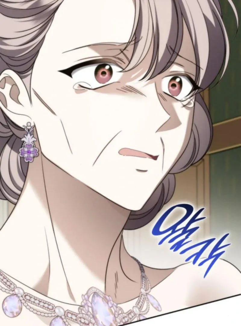 To the Noble and the Vile You Chapter 28 Online - página 15