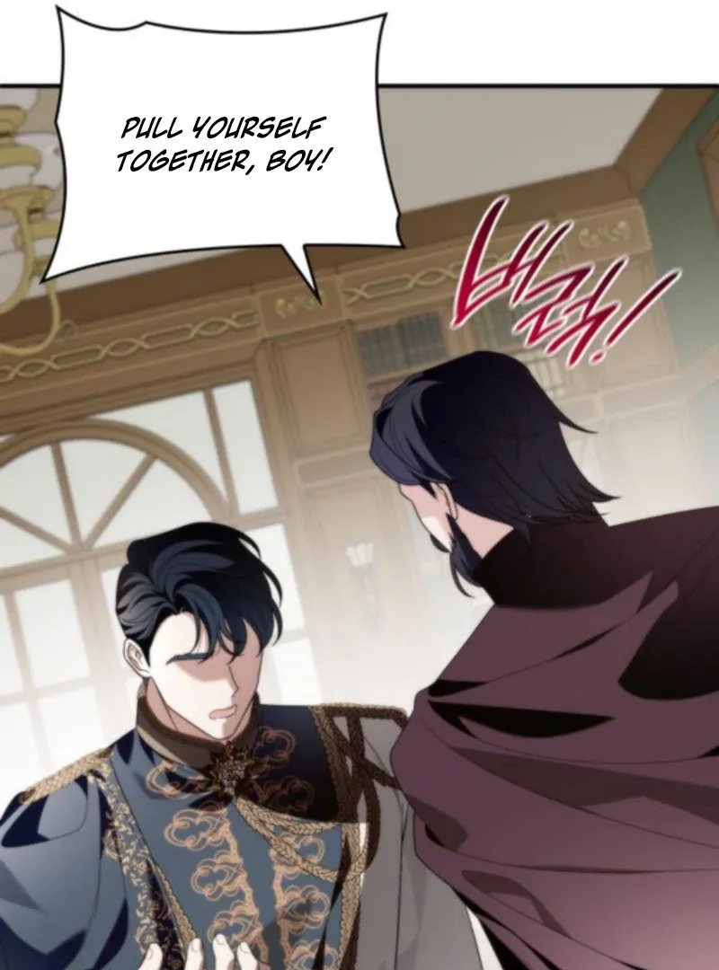 To the Noble and the Vile You Chapter 28 Online - página 27
