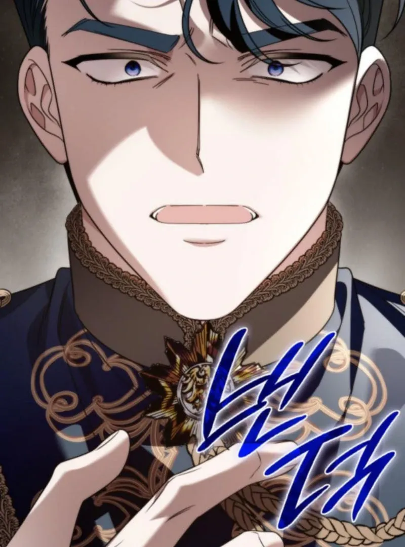 To the Noble and the Vile You Chapter 28 Online - página 32