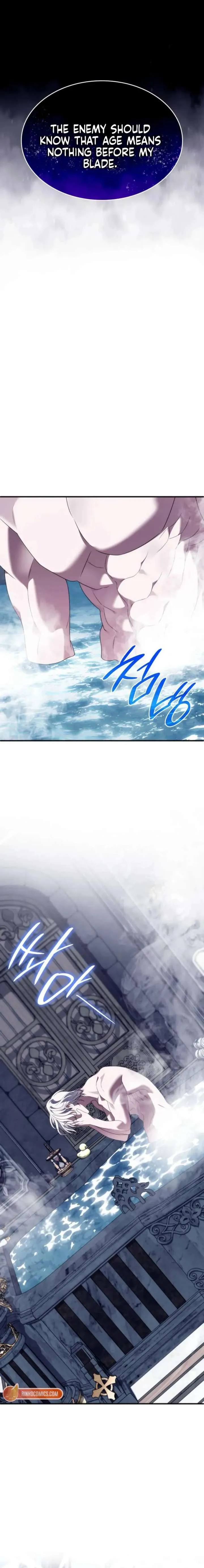 To the Noble and the Vile You Chapter 33 Online - página 17