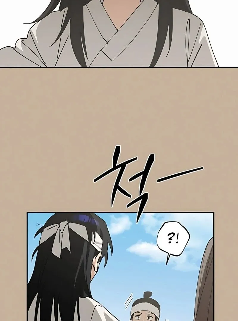 Today Is a Woman Day Chapter 1 Online - página 11