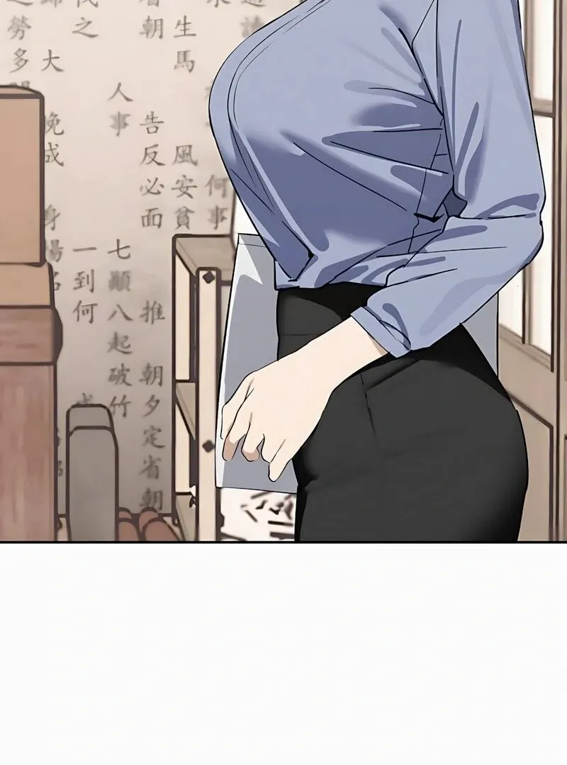 Today Is a Woman Day Chapter 1 Online - página 92