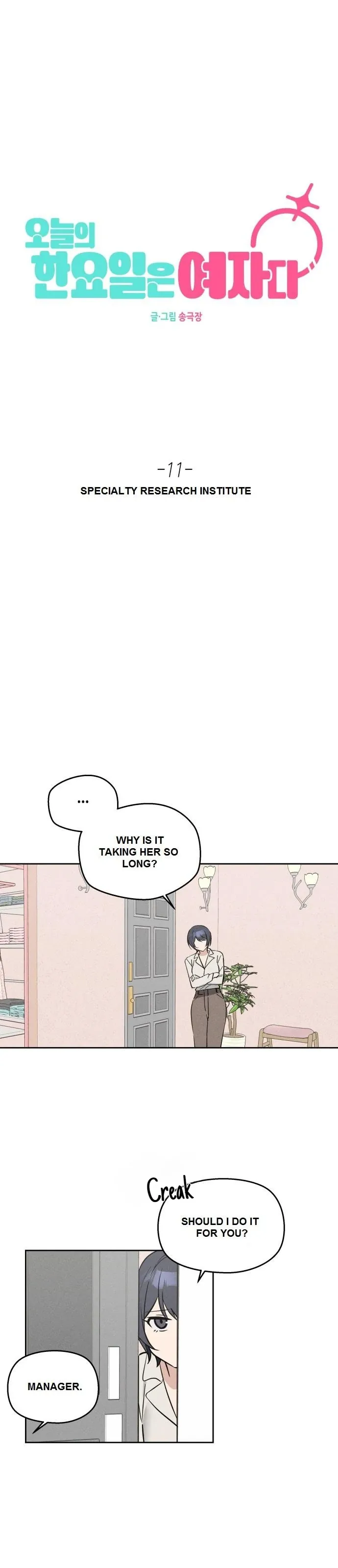 Today Is a Woman Day Chapter 11 Online - página 8