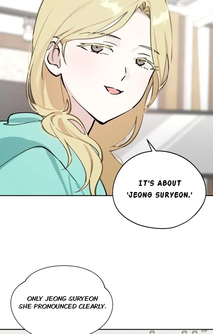 Today Is a Woman Day Chapter 19 Online - página 17
