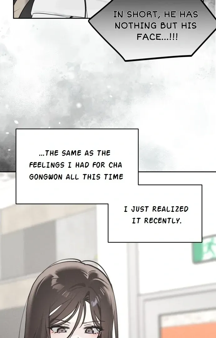 Today Is a Woman Day Chapter 19 Online - página 32