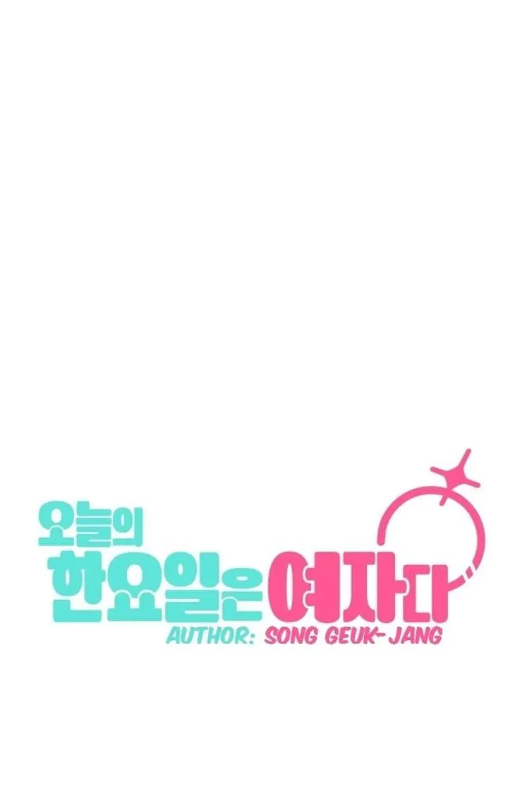 Today Is a Woman Day Chapter 29 Online - página 25