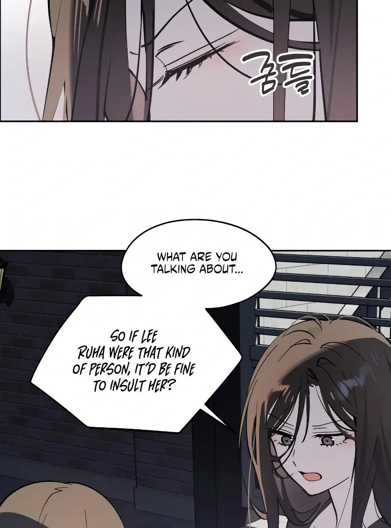 Today Is a Woman Day Chapter 31 Online - página 11