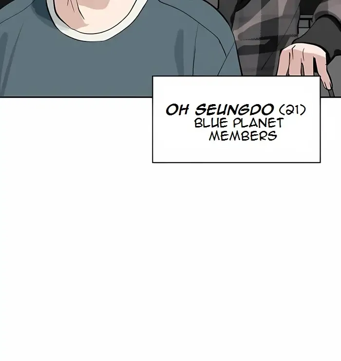 Today Is a Woman Day Chapter 39 Online - página 11