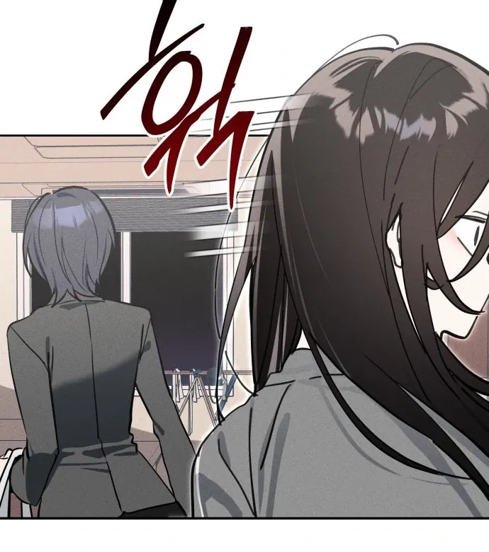 Today Is a Woman Day Chapter 8 Online - página 6