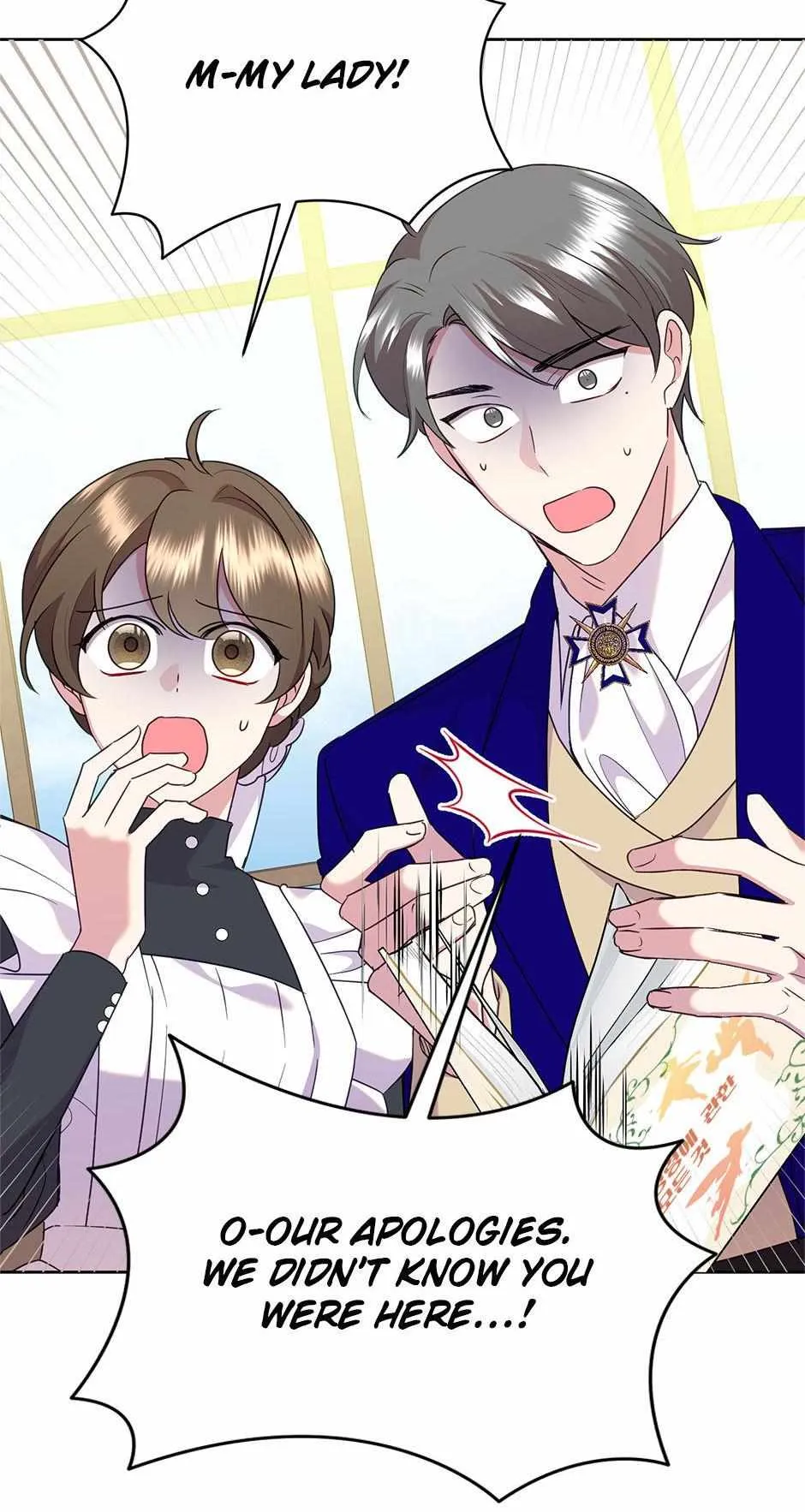 Today the Villainess has Fun Again Chapter 101 Online - página 16