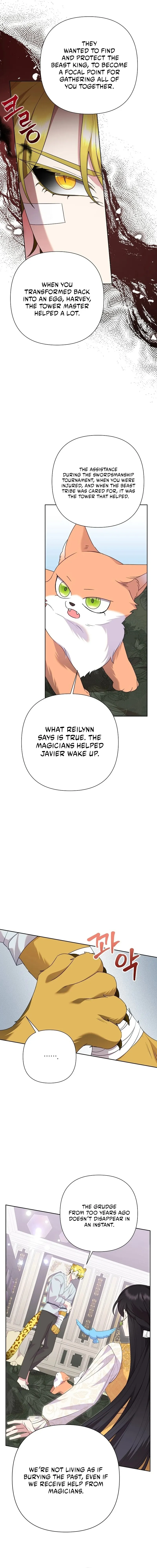 Today the Villainess has Fun Again Chapter 108 Online - página 14