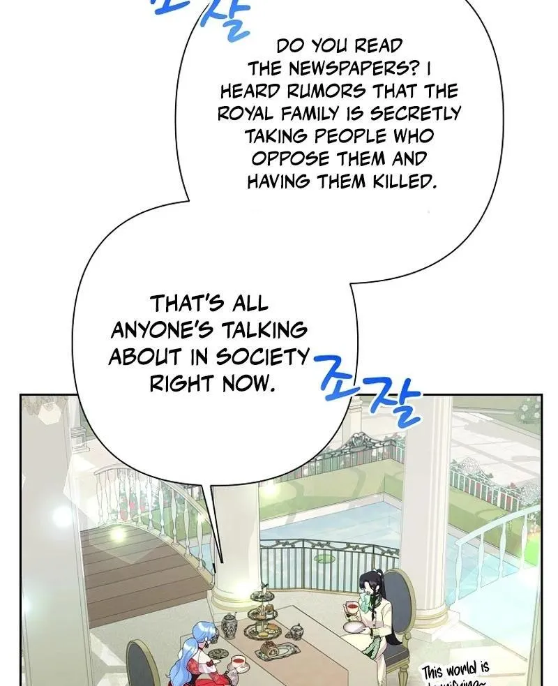 Today the Villainess has Fun Again Chapter 113 Online - página 5