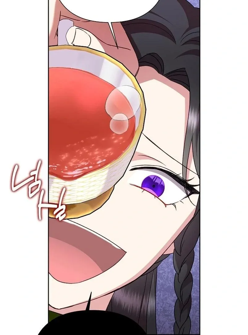 Today the Villainess has Fun Again Chapter 113 Online - página 28