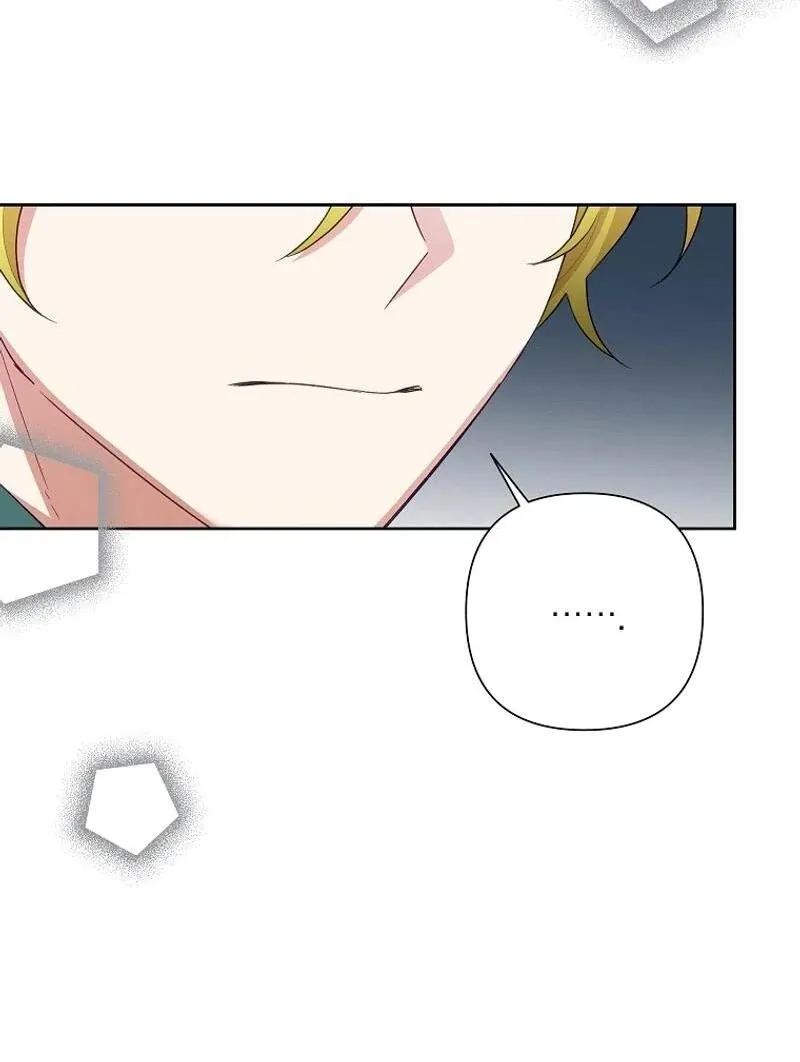 Today the Villainess has Fun Again Chapter 113 Online - página 54