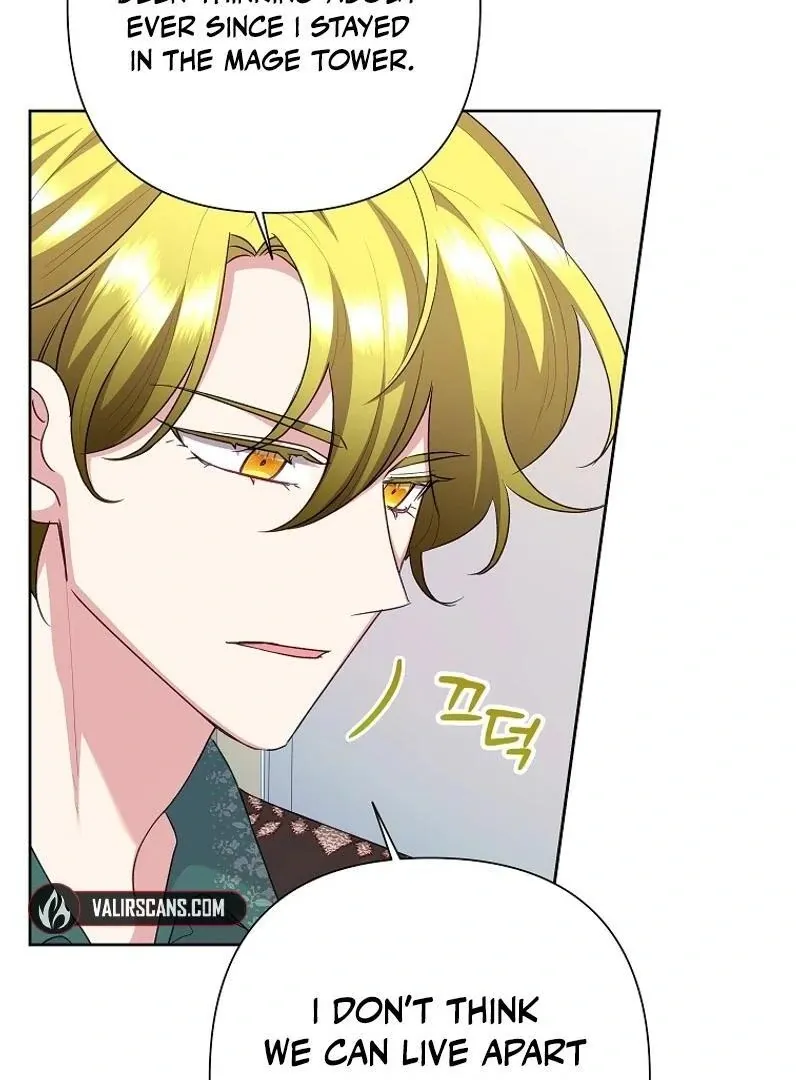 Today the Villainess has Fun Again Chapter 113 Online - página 67