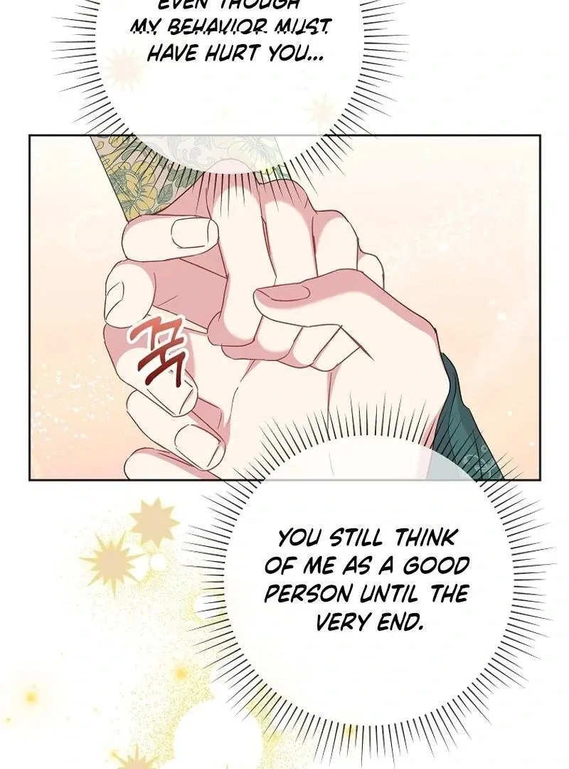 Today the Villainess has Fun Again Chapter 113 Online - página 118