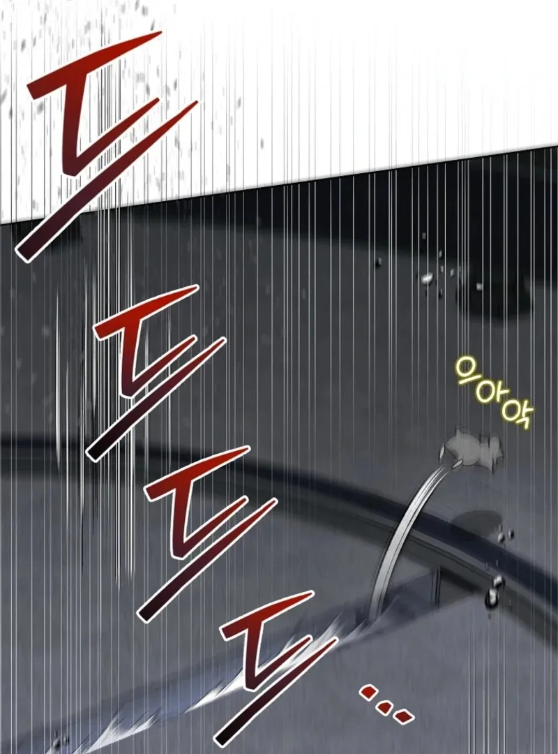 Today the Villainess has Fun Again Chapter 121 Online - página 47