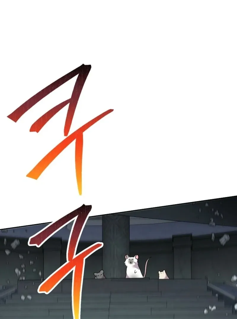 Today the Villainess has Fun Again Chapter 121 Online - página 49