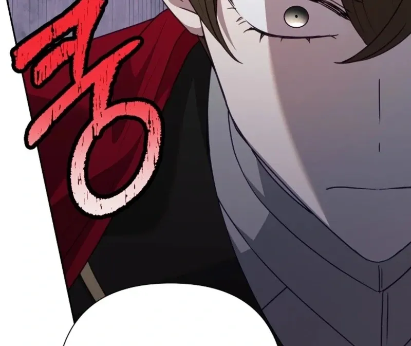 Today the Villainess has Fun Again Chapter 121 Online - página 102