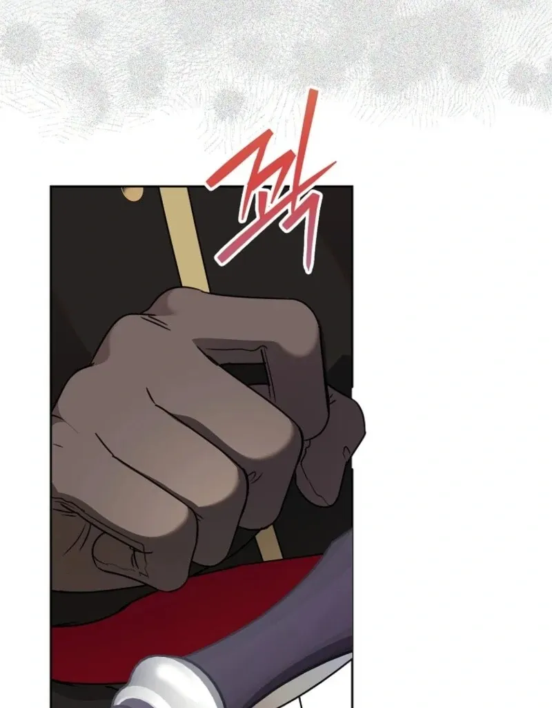 Today the Villainess has Fun Again Chapter 121 Online - página 123