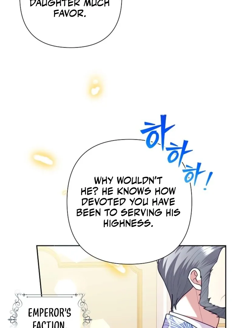 Today the Villainess has Fun Again Chapter 123 Online - página 8