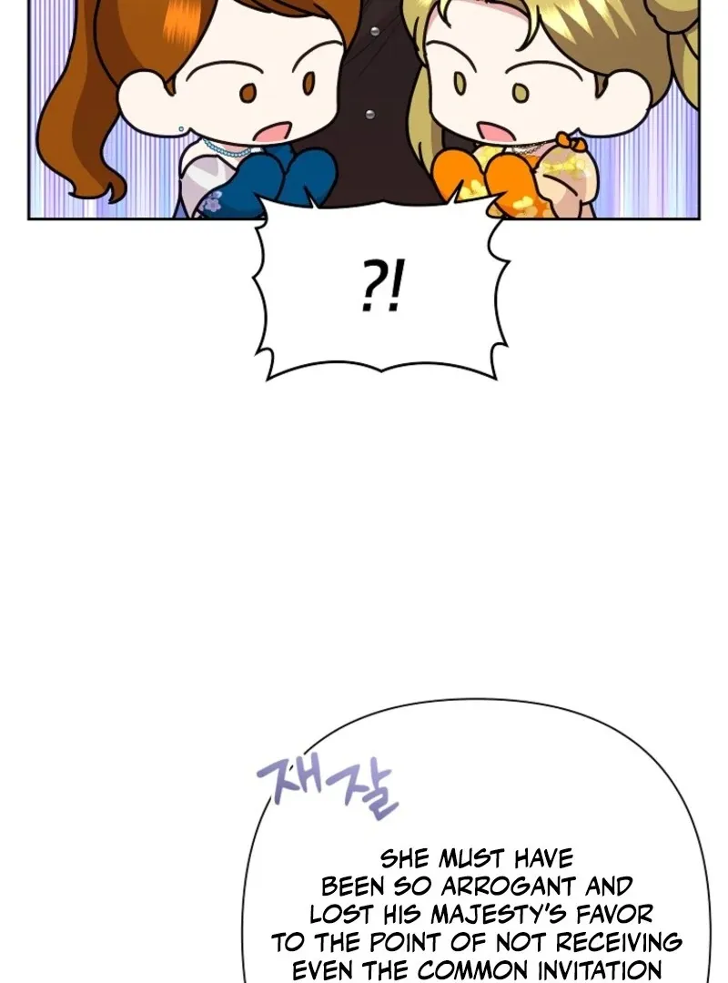 Today the Villainess has Fun Again Chapter 123 Online - página 19