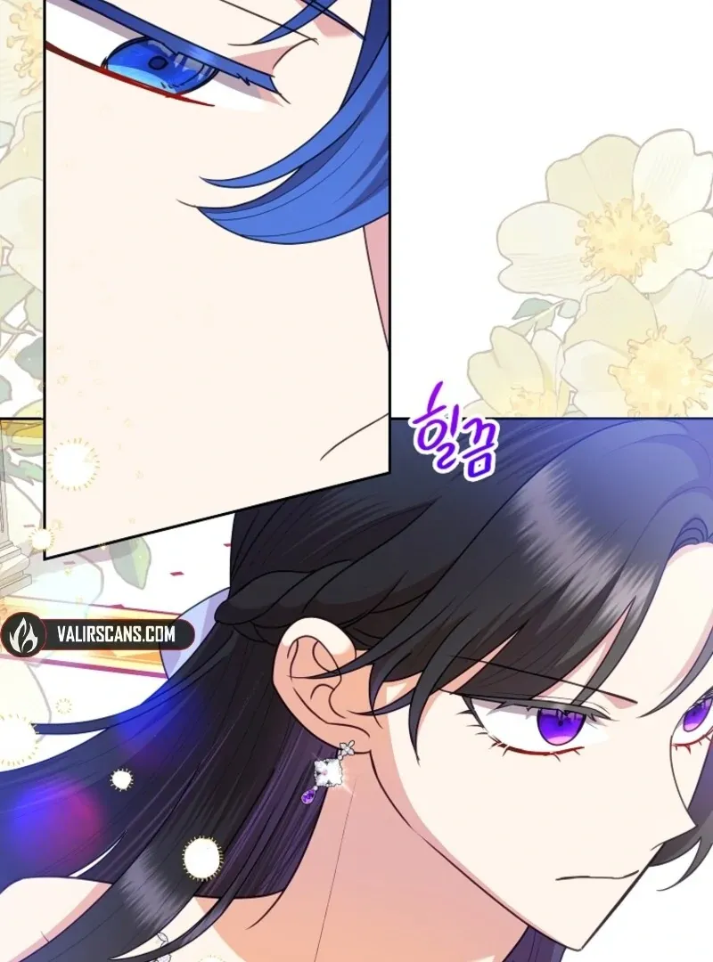 Today the Villainess has Fun Again Chapter 123 Online - página 57