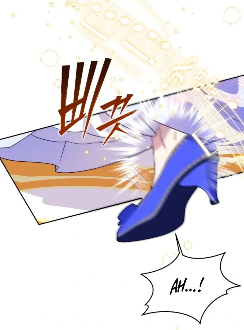 Today the Villainess has Fun Again Chapter 123 Online - página 60