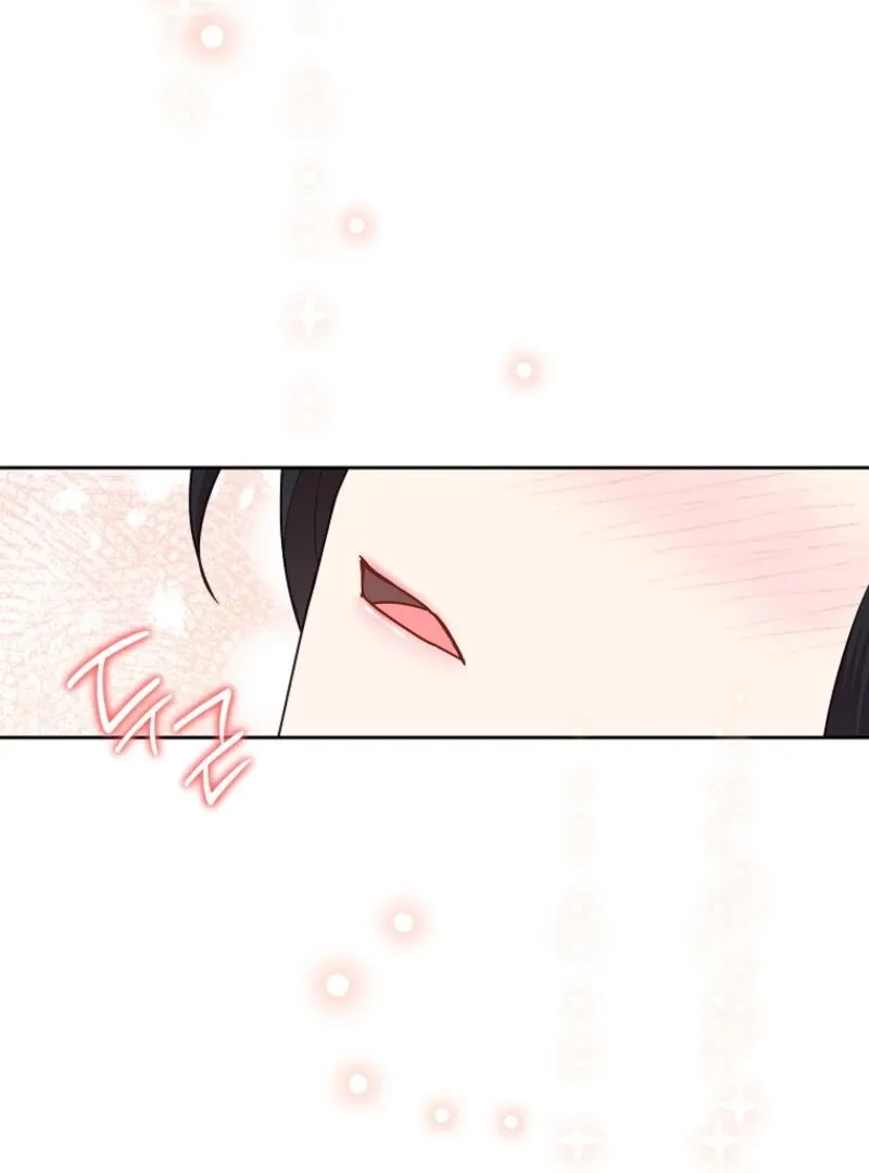 Today the Villainess has Fun Again Chapter 123 Online - página 68
